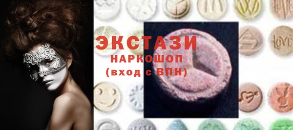 МДПВ Бугульма