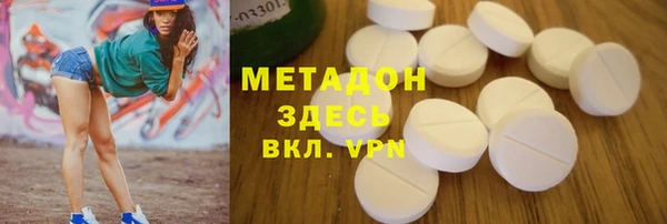 МДПВ Бугульма
