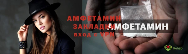 МДПВ Бугульма