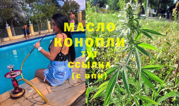 МДПВ Бугульма