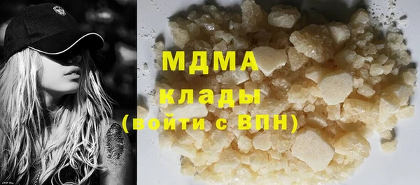 МДПВ Бугульма