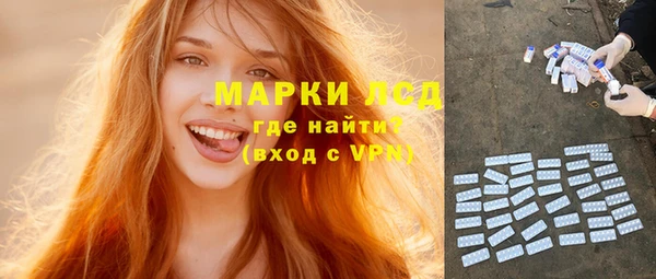 МДПВ Бугульма