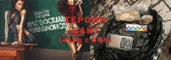 2c-b Верея