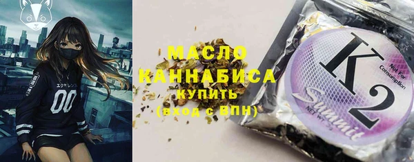 МДПВ Бугульма